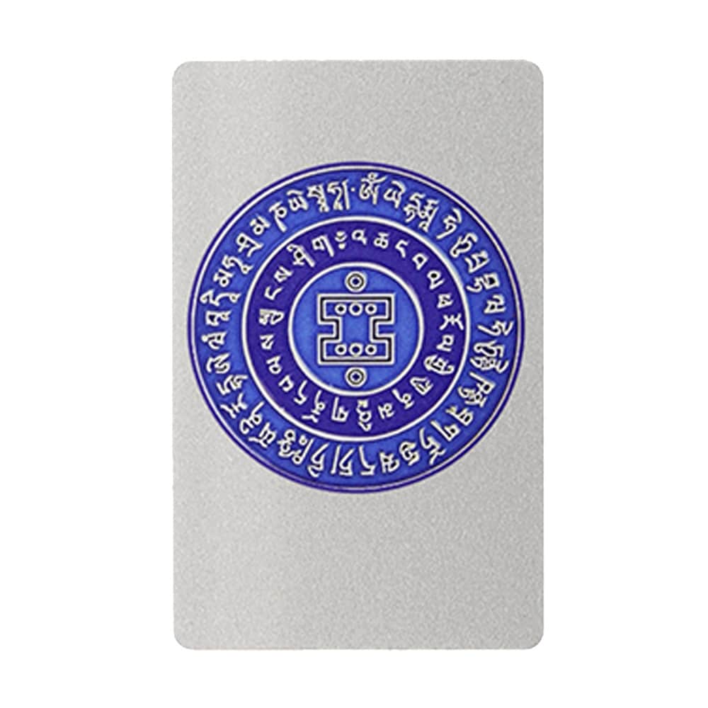 card_de_protectie_cu_elefant_si_rinocer_1_