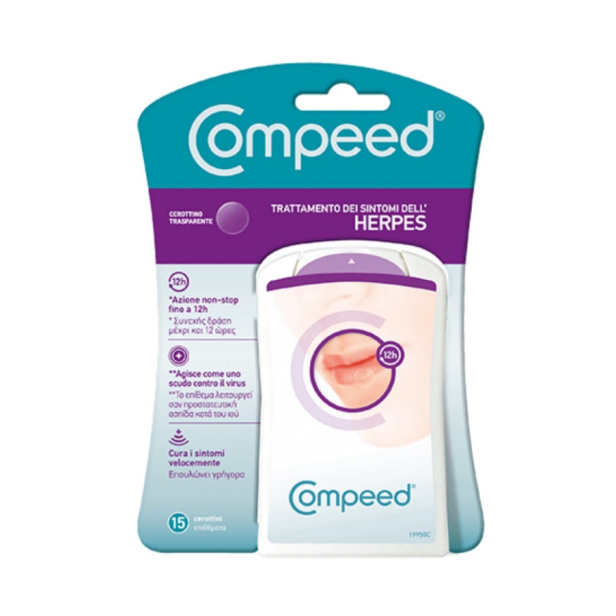 compeed-plasture-invizibil-pentru-herpes-x-15-buc