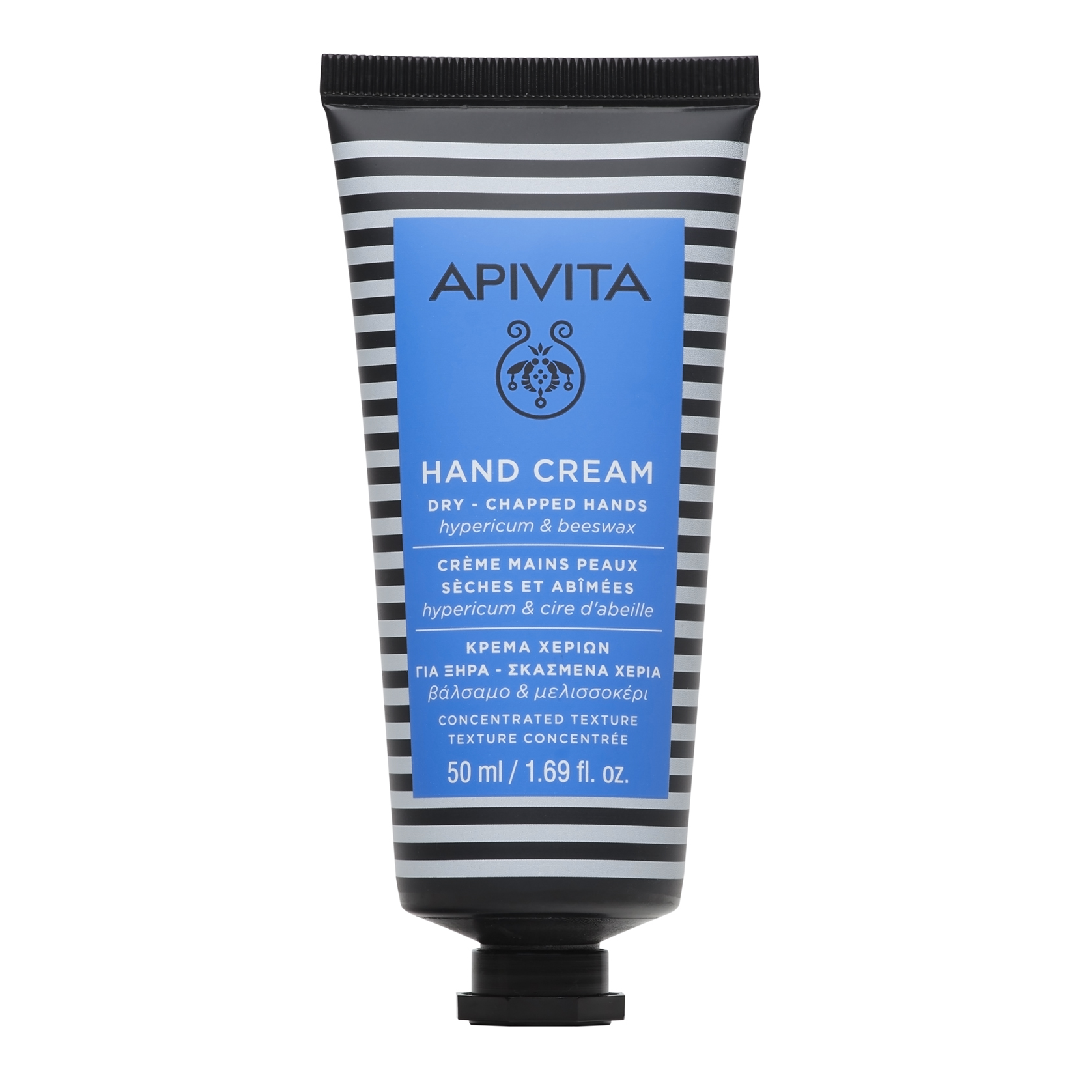 crema-de-maini-cu-extract-de-sunatoare-50-ml-apivita