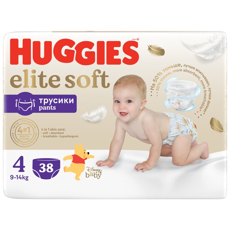 huggies-scutece-elite-soft-pants-nr-4-mega-38-buc-9-14-kg-2109107-4