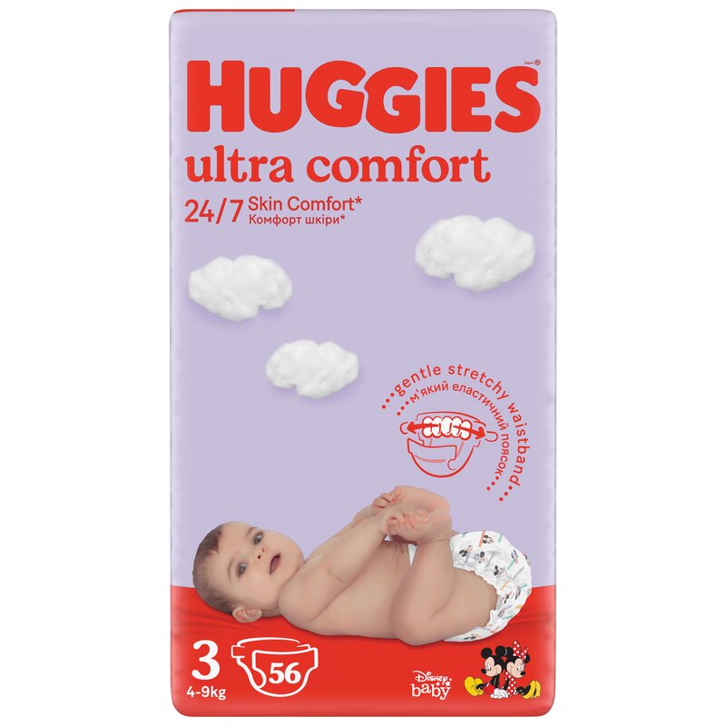 huggies-scutece-ultra-comfort-jumbo-marimea-3-unisex-design-mickey-mini-4-9-kg-56-buc-2191517-4
