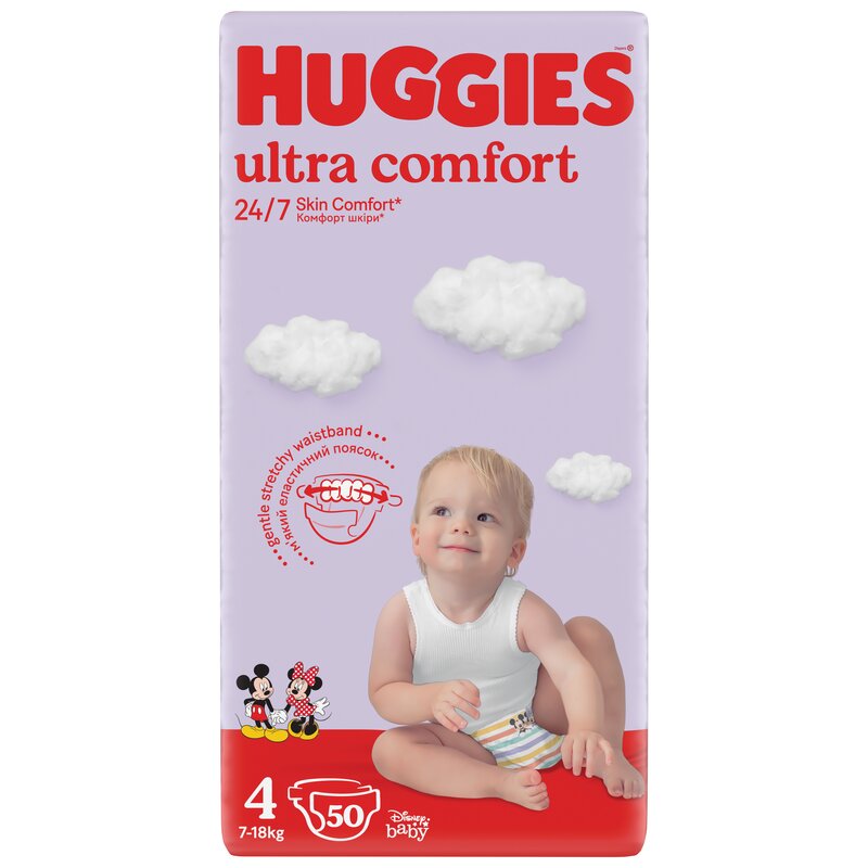 huggies-scutece-ultra-comfort-jumbo-marimea-4-unisex-design-mickey-mini-7-18-kg-50-buc-2191538-4