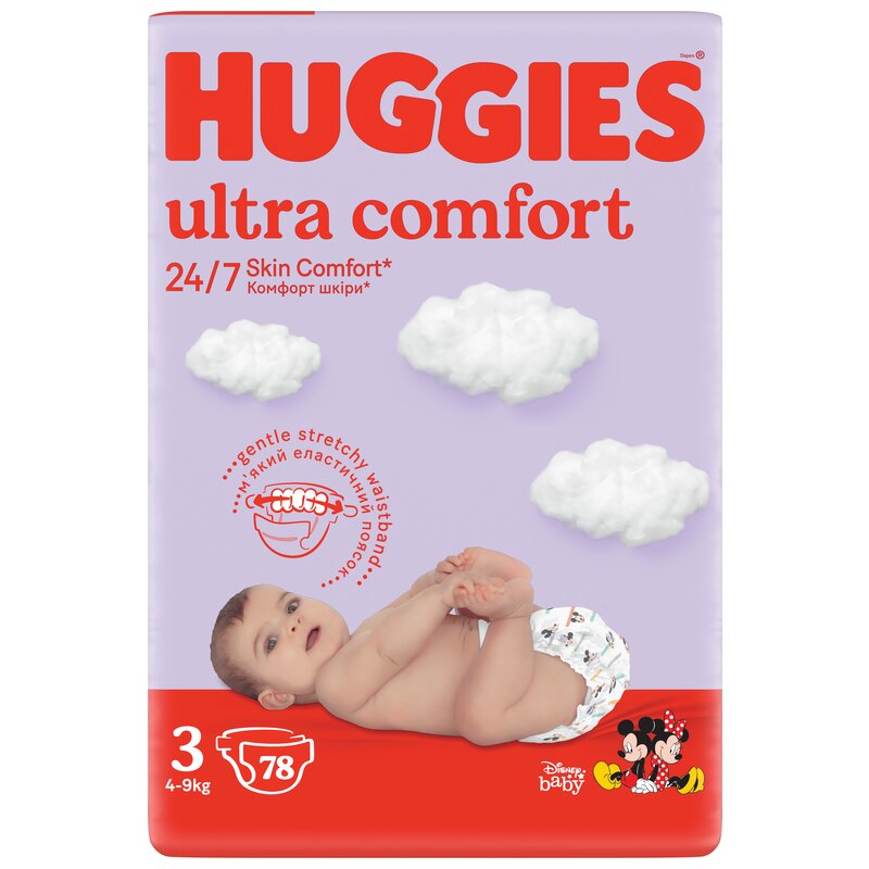 huggies-scutece-ultra-comfort-mega-marimea-3-unisex-design-mickey-mini-5-9-kg-78-buc-2191580-4