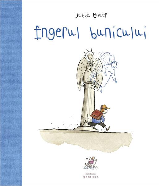 imagine_url
