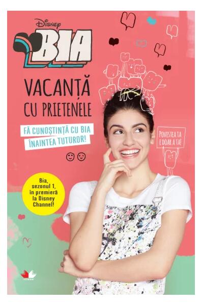 imagine_url