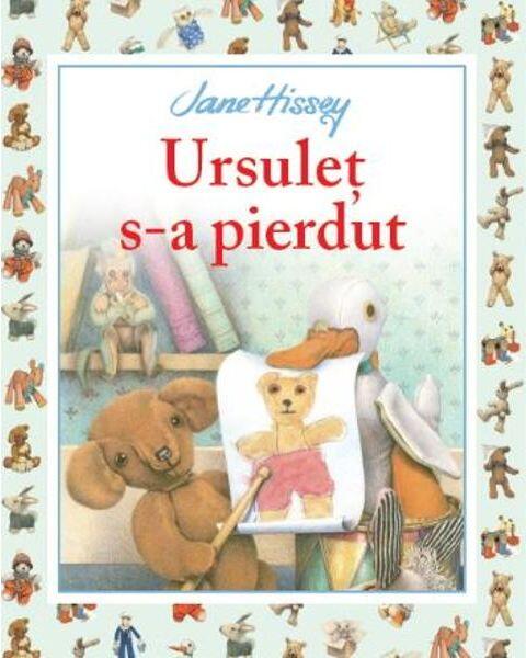 imagine_url