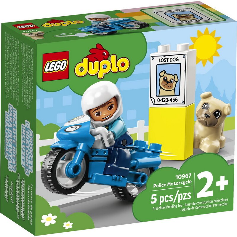 lego-duplo-motocicleta-de-politie-10967-2000234-4