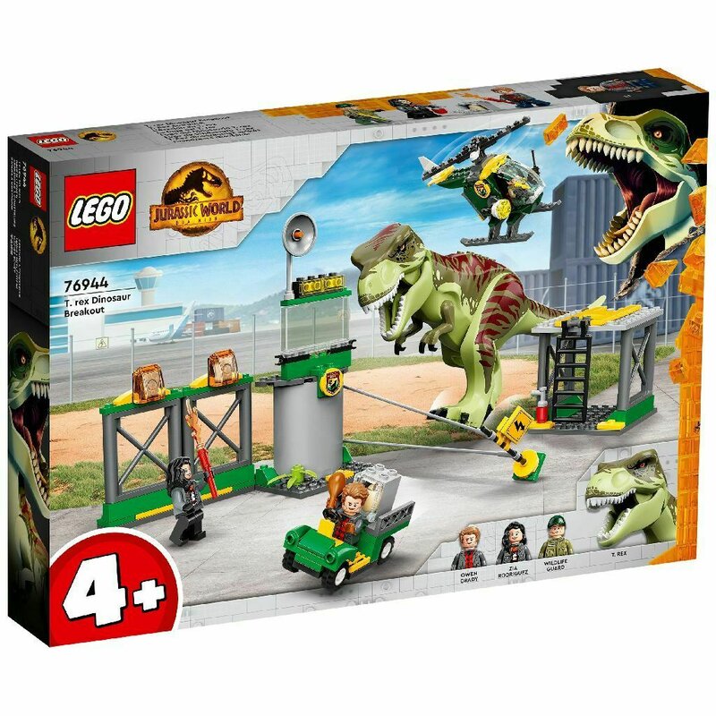 lego-jurassic-world-evadarea-dinozaurului-t-rex-76944-2159417-4