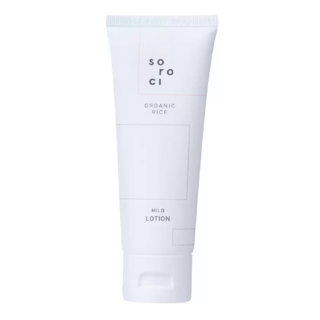 lotiune-organic-rice-mild-lotion-70-ml-soroci