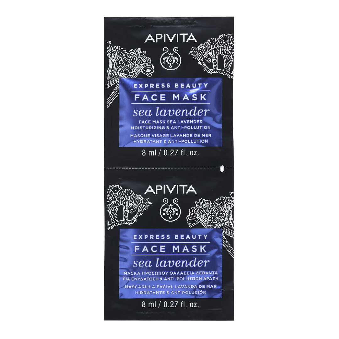 masca-de-fata-hidratanta-cu-extract-de-lavanda-2-x-8-ml-apivita