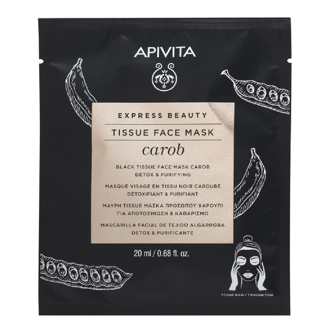 masca-servetel-carbo-detox-20-ml-apivita