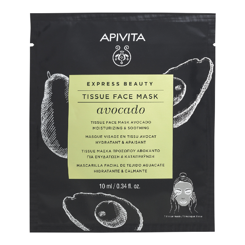 masca-servetel-pentru-hidratare-cu-extract-de-avocado-10-ml-apivita