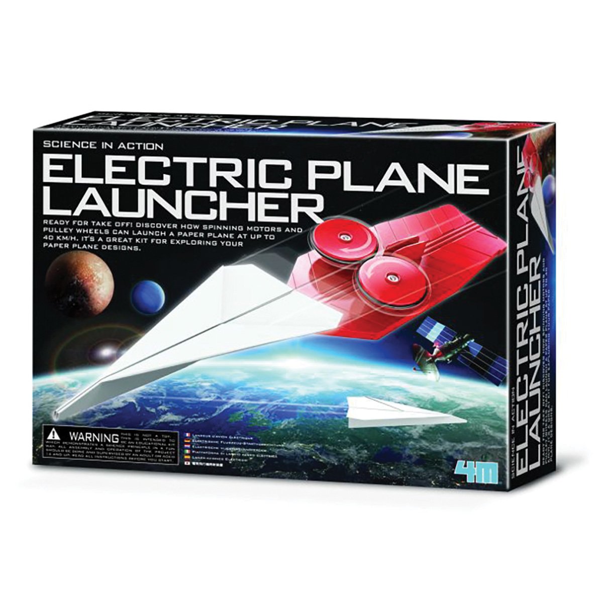 n00003453_4893156034533_lansator_electric_de_avioane_4m_1__1