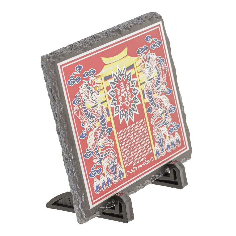 placa_placheta_cu_energia_yang_placa_casei_yin_impotriva_energiei_yin_2_