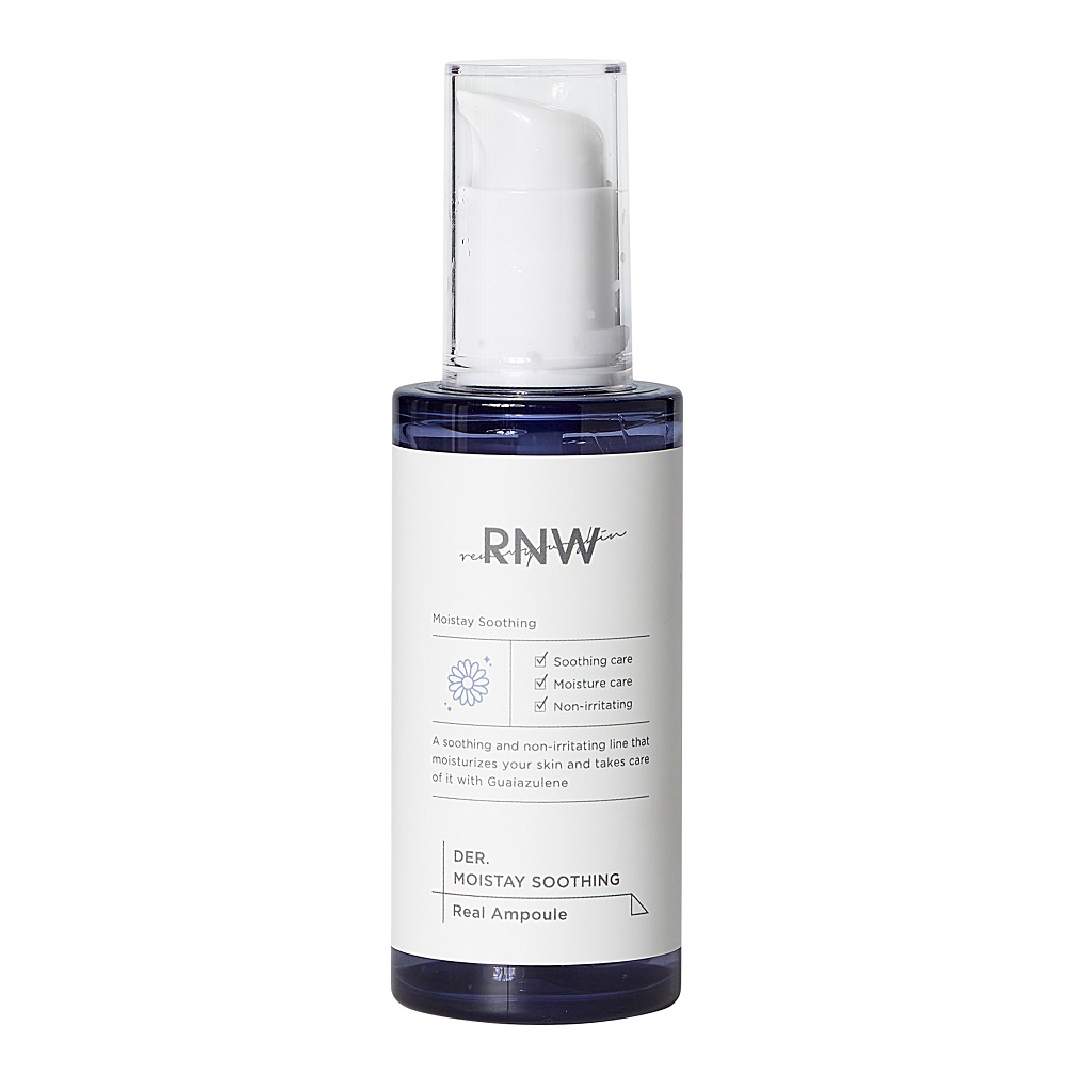 rnw-ser-pentru-fata-shoothing-real-ampoule