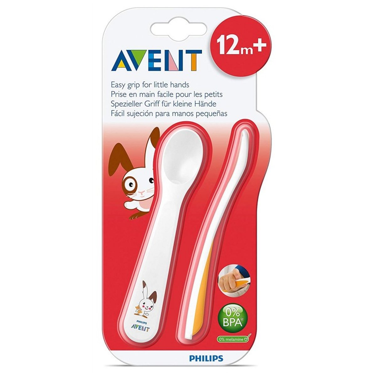 scf71200_8710103518280_set_2_tacamuri_philips_avent_12_luni