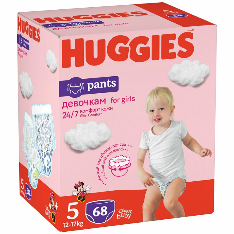 scutece-chilotel-huggies-box-pants-nr-5-girl-68-buc-12-17-kg-2256968-4