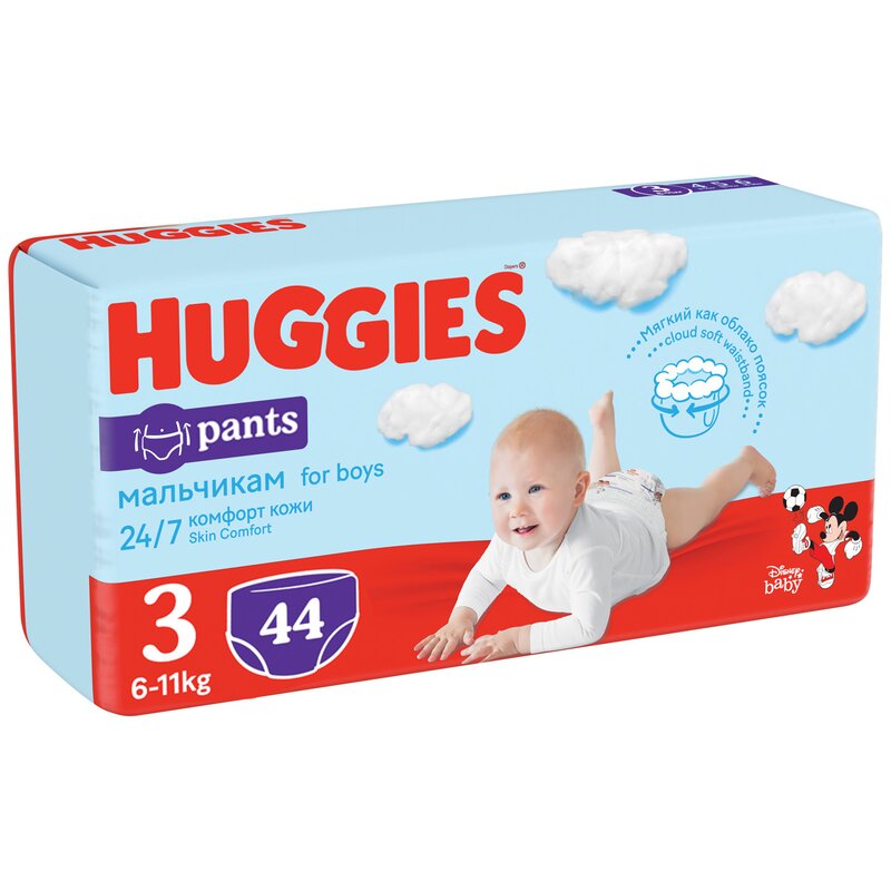 scutece-chilotel-huggies-jumbo-pants-nr-3-boy-44-buc-6-11-kg-2256911-4