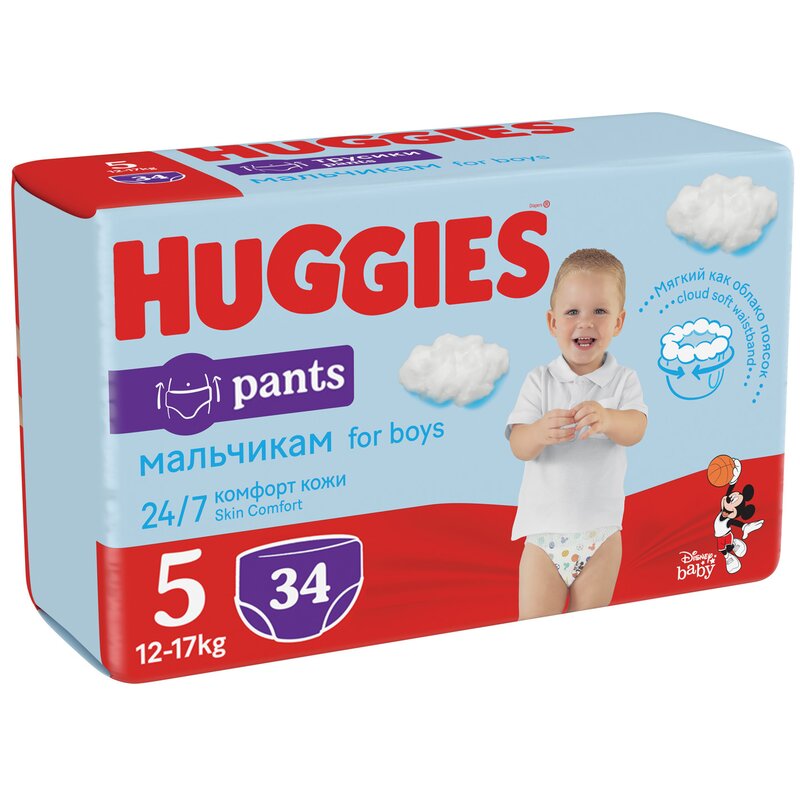 scutece-chilotel-huggies-jumbo-pants-nr-5-boy-34-buc-13-17-kg-2256923-4