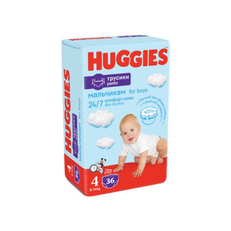 scutece-pants-boy-nr-4-9-14-kg-36-bucati-huggies