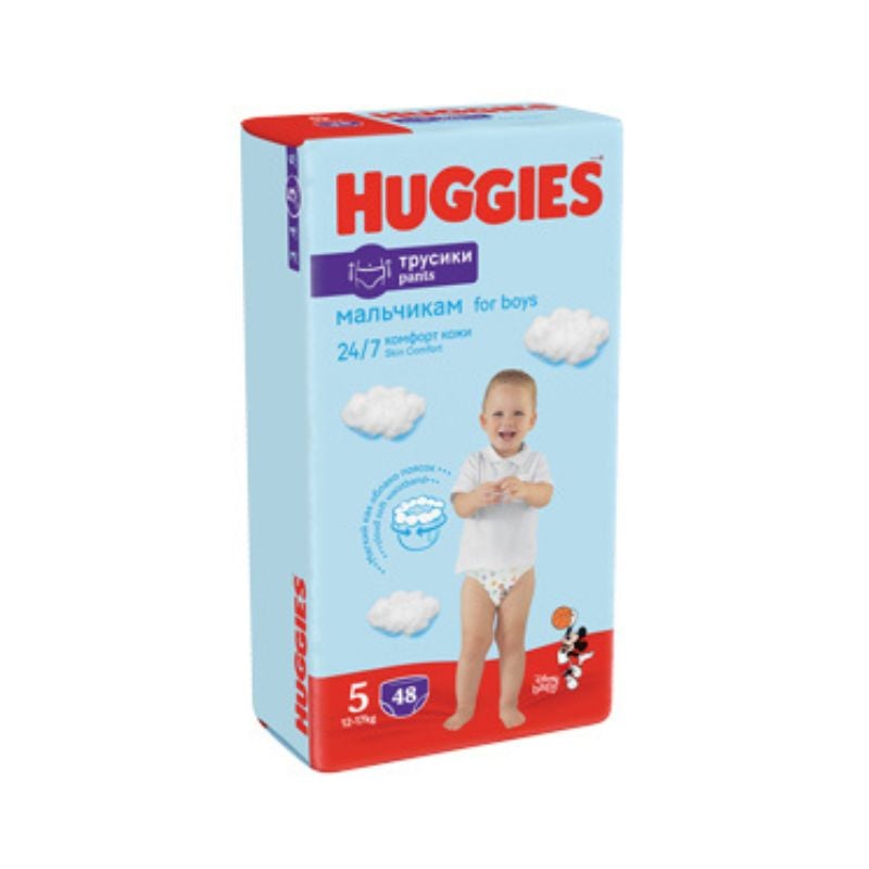 scutece-pants-boy-nr-5-12-17-kg-48-bucati-huggies