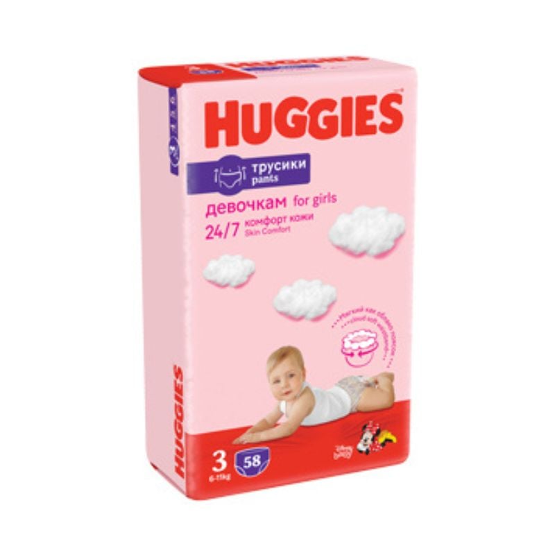 scutece-pants-girl-nr-3-6-11-kg-58-bucati-huggies