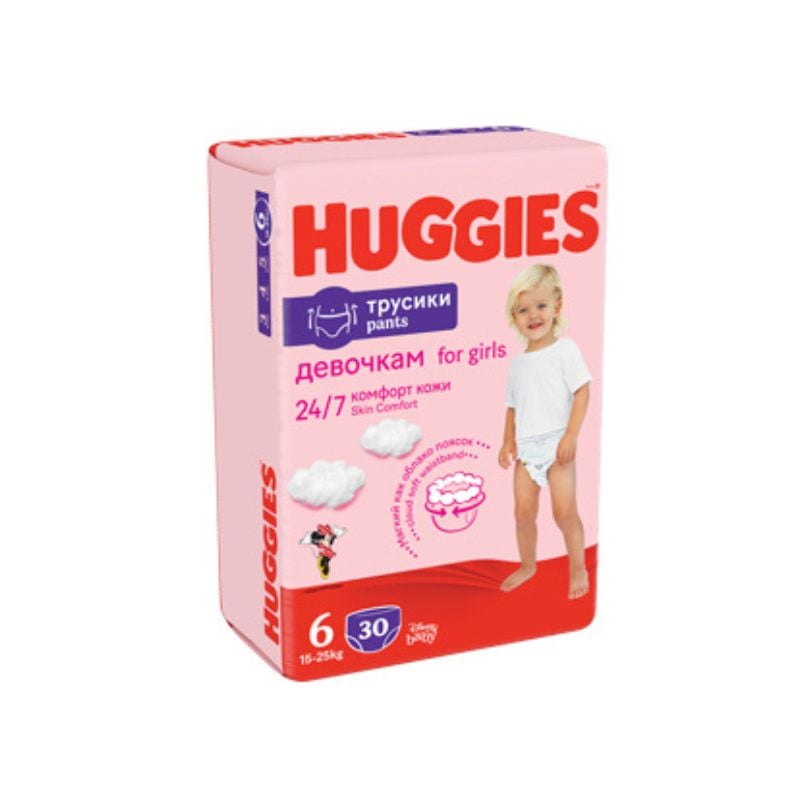 scutece-pants-low-jumbo-girl-nr-6-15-25-kg-30-bucati-huggies