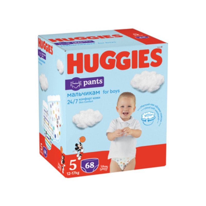 scutece-pants-soft-comfort-boy-nr-5-12-17-kg-68-bucati-huggies
