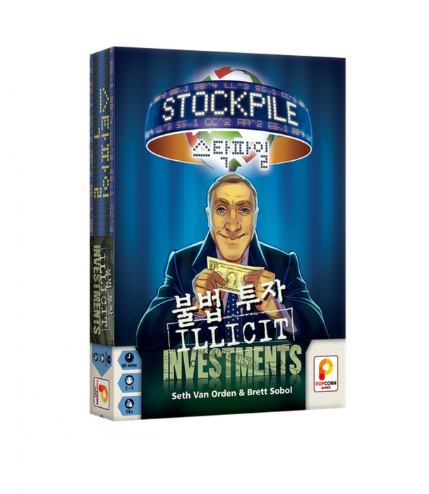 stockpile-illicit-investments-en-1013-2581