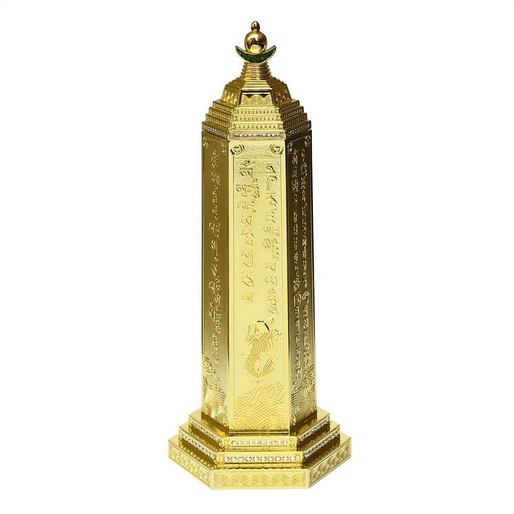sutra-3