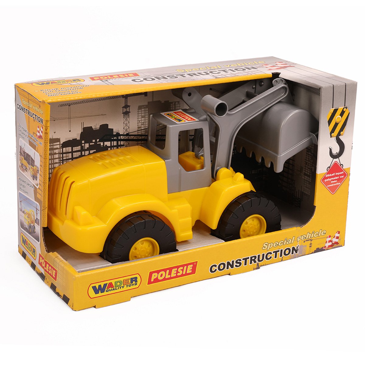 t00008358_4810344083586_masinuta_de_constructie_polesie_buldozer_agat_1__1