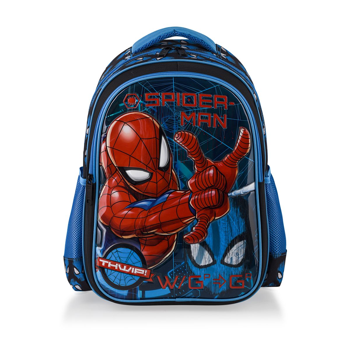 t00048087_8681425480879_ghiozdan_cu_2_compartimente_spiderman_1_