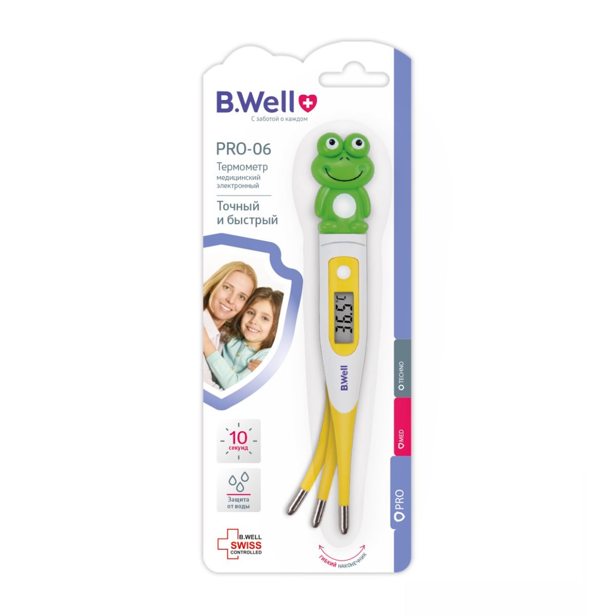 termometru-digital-cu-cap-flexibil-in-forma-de-broscuta-pro06-bwell-1
