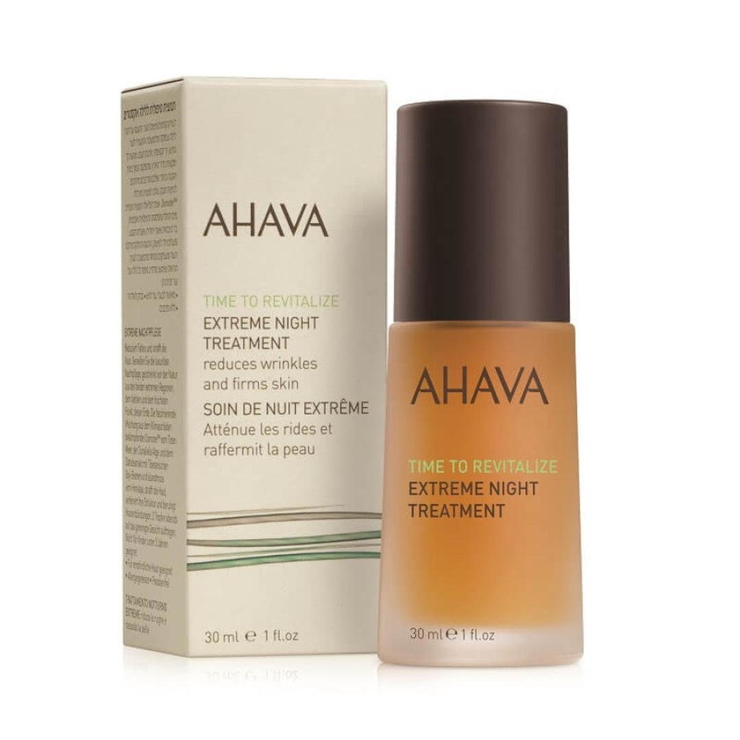 tratament-antirid-de-noapte-time-to-revitalize-extreme-ahava
