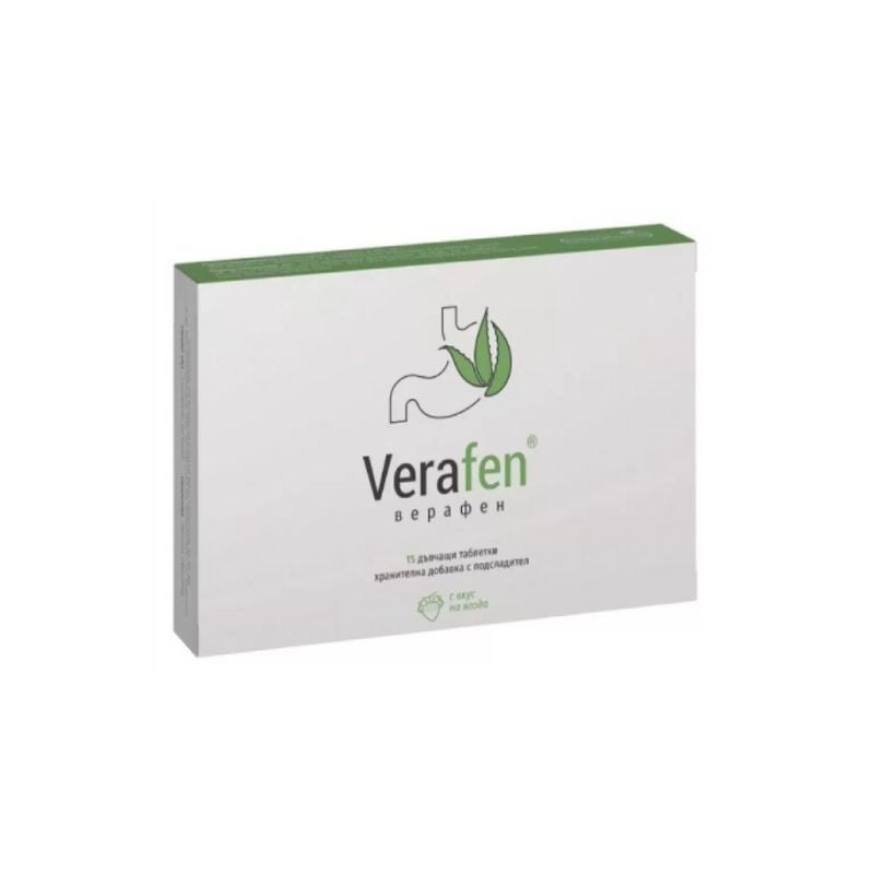 verafen-stomac