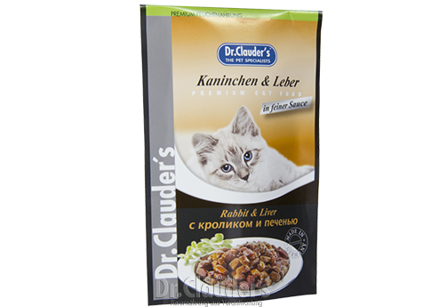brit-care-cat-sterilized-fillets-in-jelly-with-hearty-duck-turkey-85-g-copie-737496