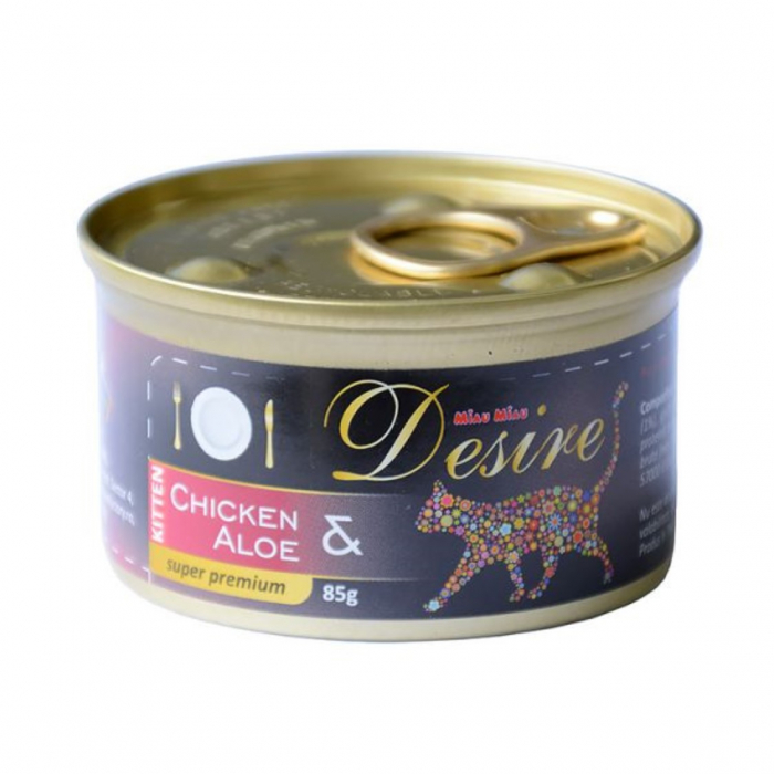 conserva-hrana-umeda-desire-pui-file-si-rata-in-gelatina-85g-copie-804496