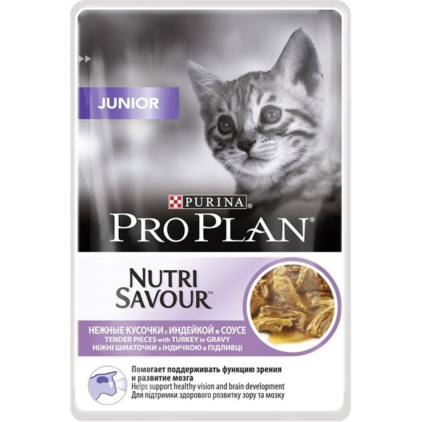 pro-plan-housecat-nutrisavour-somon-in-sos-24x85-g-copie-660-8434