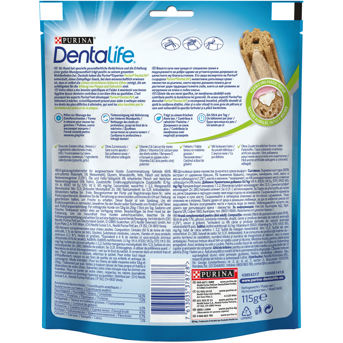 purina-dentalife-adult-medium-recompense-caini-de-talie-medie-batoane-5buc-29687