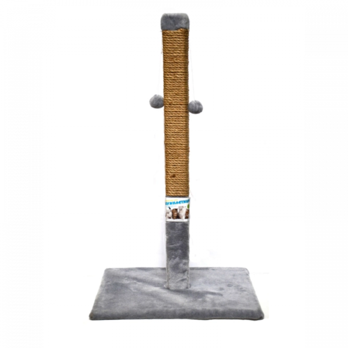 ansamblu-de-joaca-pentru-pisici-tip-coloana-independenta-cu-ciucuri-culoare-bej-80-x-45-cm-copie-856939