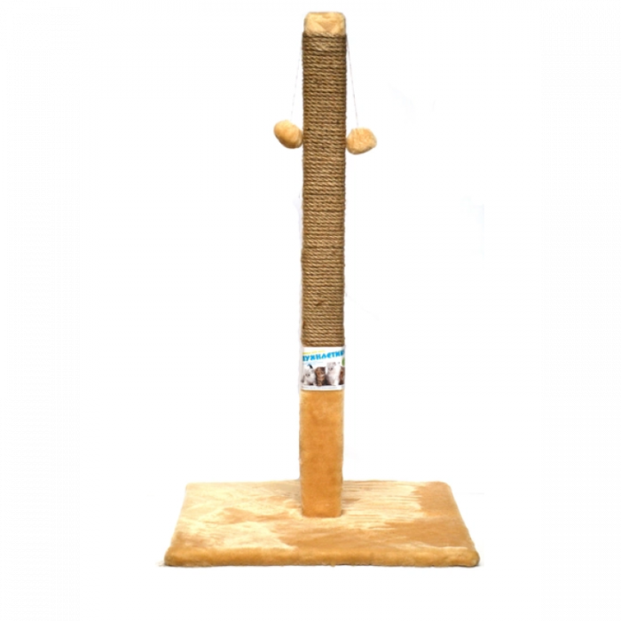 ansamblu-de-joaca-pentru-pisici-tip-turn-cu-platforma-si-ciucuri-gri-75-x-45-cm-copie-625466