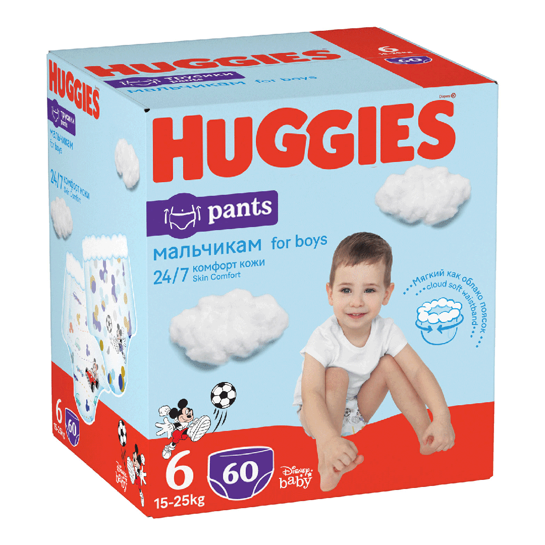 huggies-nr.6-pants-mega-boy-60bucati