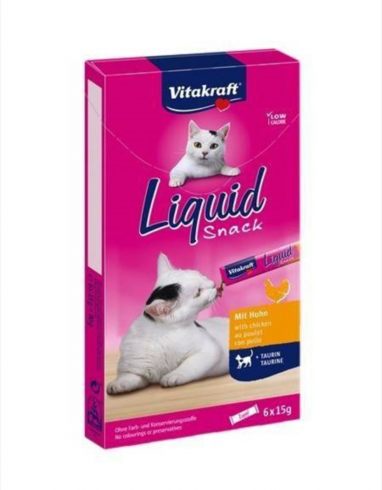 recompense-pisica-vitakraft-crispy-crunch-dental-60-g-copie-667332